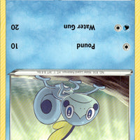 Sobble (055)