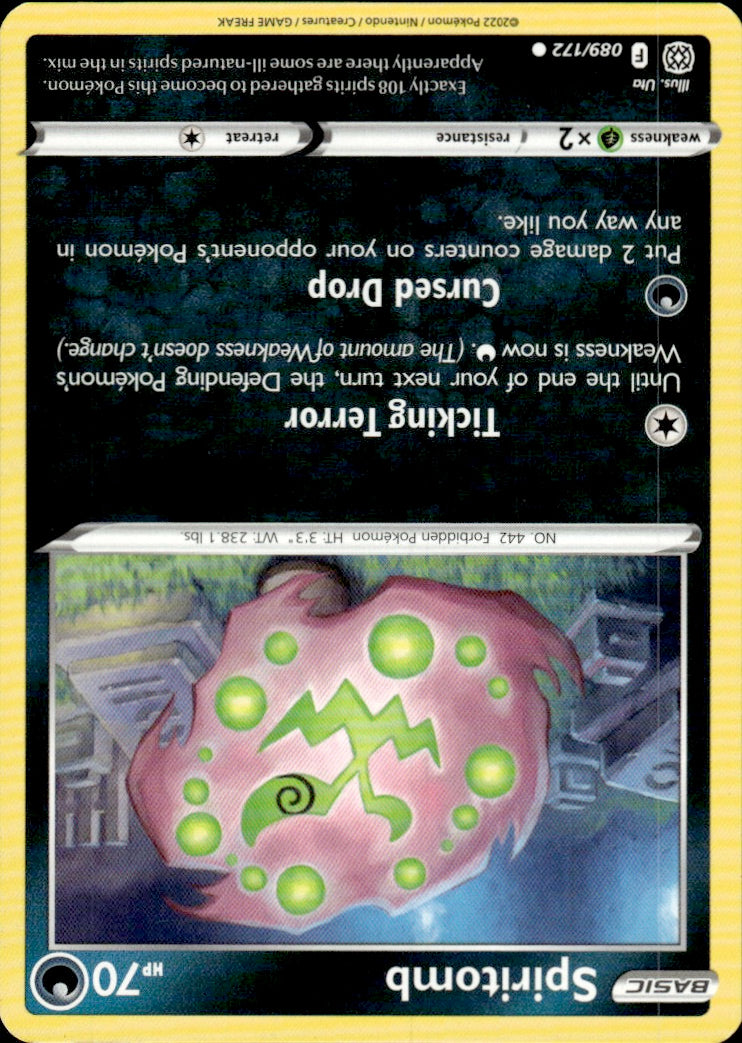 Spiritomb