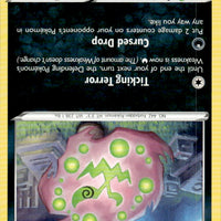 Spiritomb