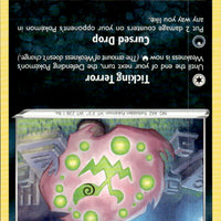 Spiritomb