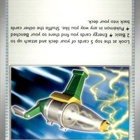 Electric Generator