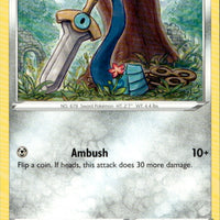 Honedge