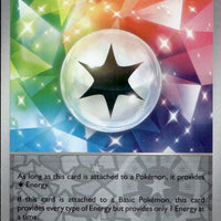 Prism Energy
