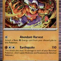 Landorus
