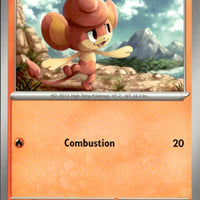Pansear | Near Mint / English / Normal