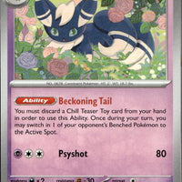 Meowstic | Near Mint / English / Normal