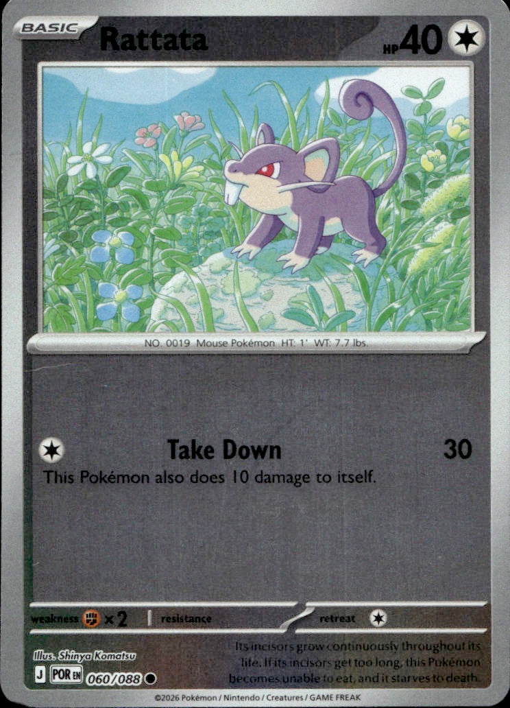 Rattata