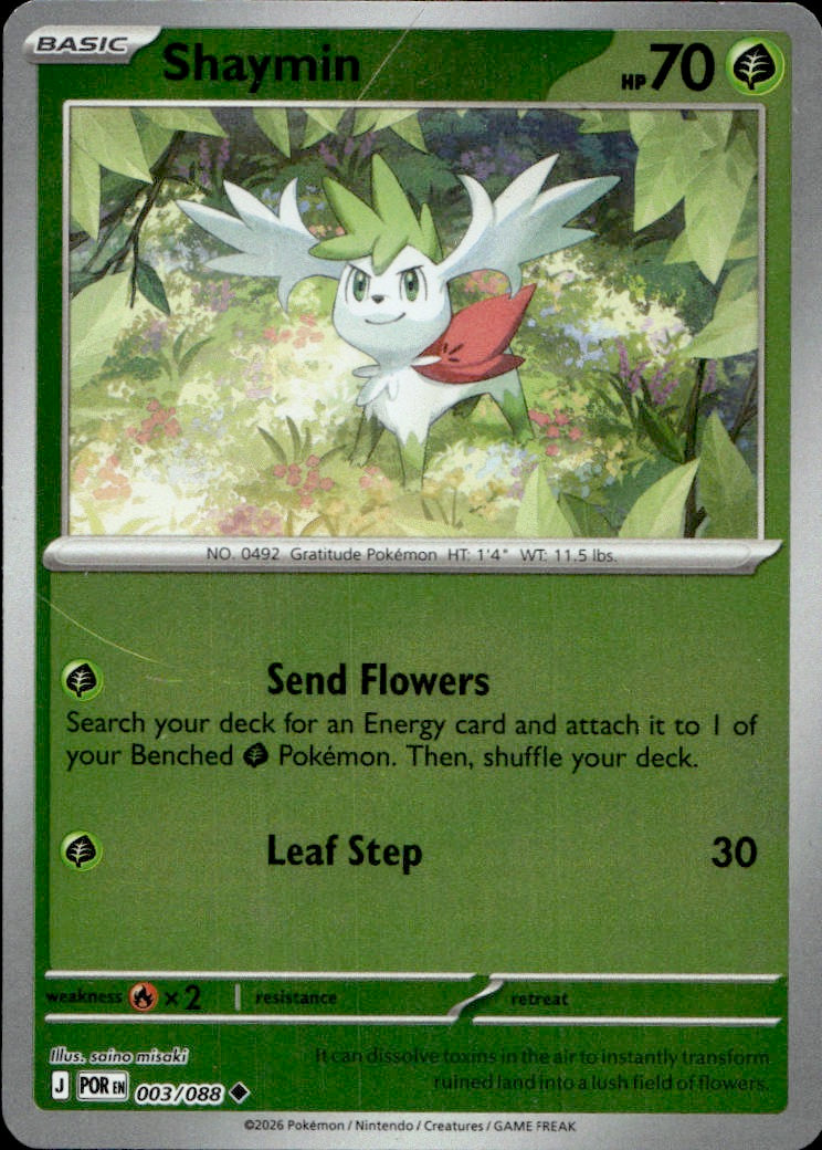 Shaymin