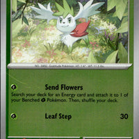 Shaymin