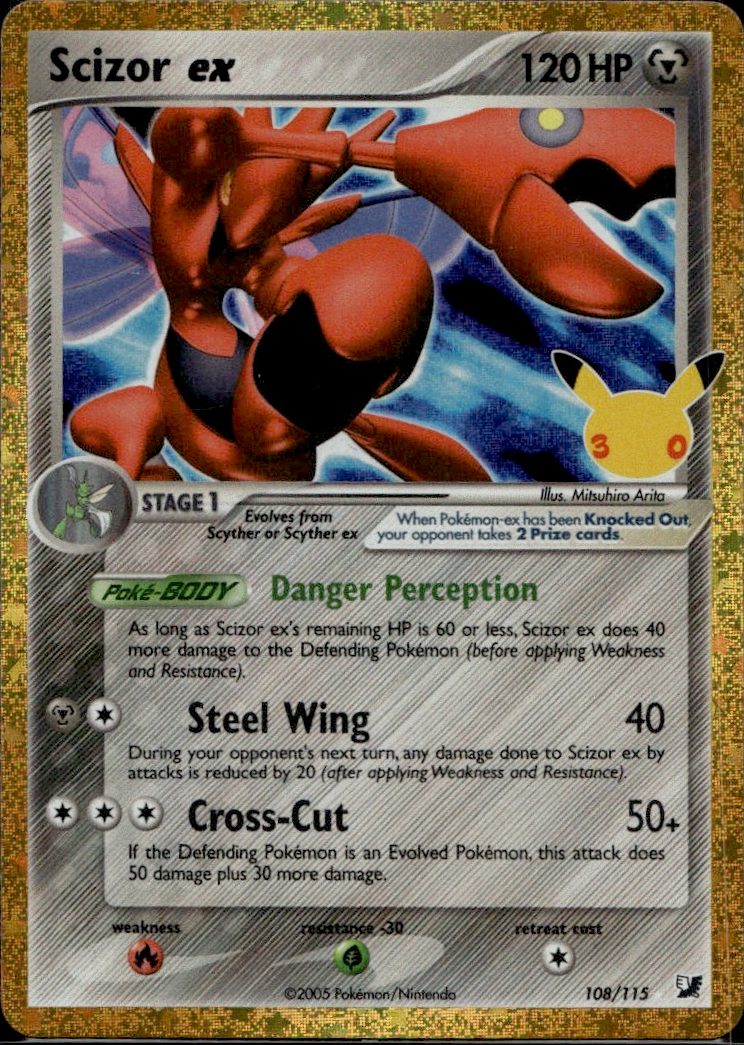 Scizor ex
