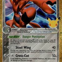 Scizor ex