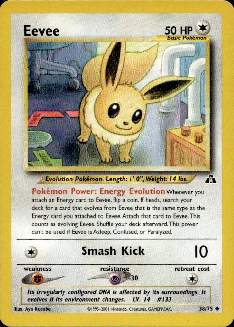 Eevee