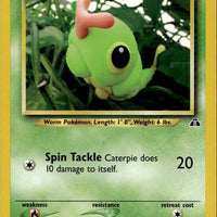 Caterpie