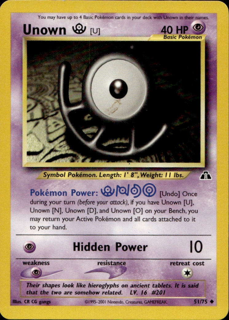 Unown [A] (14)