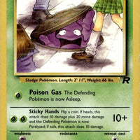 Grimer