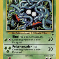 Tangela