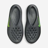 Nike ReactX Rejuven8 'Black Volt'