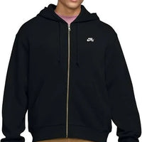 Nike SB Fleece Skate Hoodie