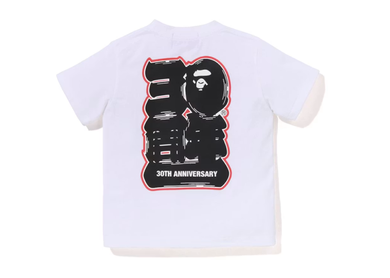 BAPE Kids Bape 30th Anniversary Ape Head Tee Set